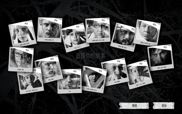 �����ҵ�ս��tgp��ȫ��ͼϸ���ܽ�_�����ҵ�ս��tgpȫ��ͼ����