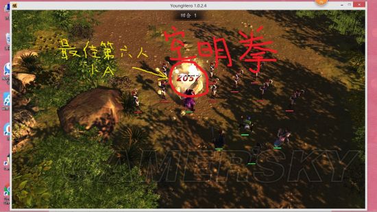 ���ͷ��ƴ�ǰ��С���淨_���ͷ��ƴ�ǰ��С�Ͼ������