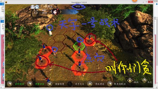 ���ͷ��ƴ�ǰ��С���淨_���ͷ��ƴ�ǰ��С�Ͼ������