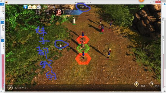 ���ͷ��ƴ�ǰ��С���淨_���ͷ��ƴ�ǰ��С�Ͼ������