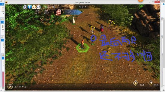 ���ͷ��ƴ�ǰ��С���淨_���ͷ��ƴ�ǰ��С�Ͼ������