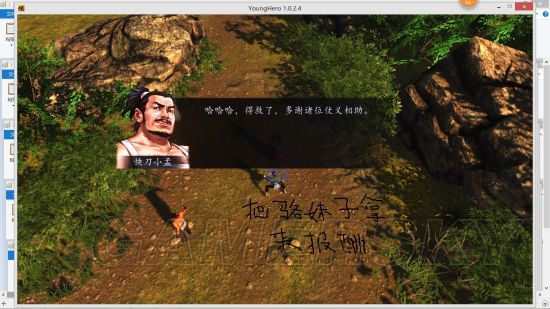 ���ͷ��ƴ�ǰ��С���淨_���ͷ��ƴ�ǰ��С�Ͼ������