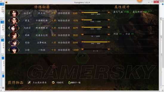 ���ͷ��ƴ�ǰ��С���淨_���ͷ��ƴ�ǰ��С�Ͼ������