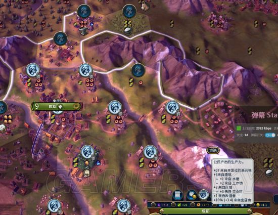 ����6��ҵ������ӳ�Ч��ͼ�Ľ���_����6��ҵ������ӳ�����