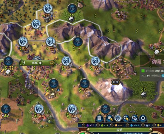 ����6��ҵ������ӳ�Ч��ͼ�Ľ���_����6��ҵ������ӳ�����