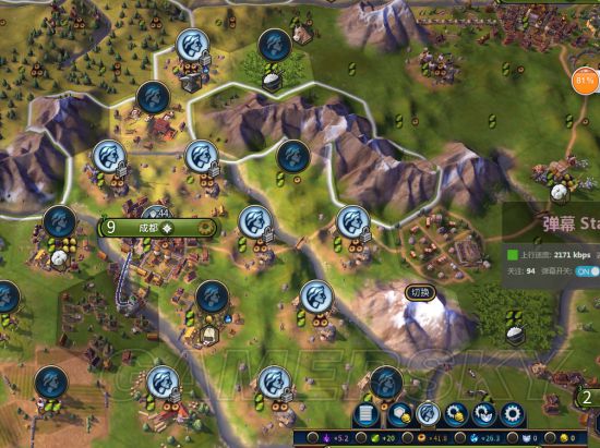 ����6��ҵ������ӳ�Ч��ͼ�Ľ���_����6��ҵ������ӳ�����