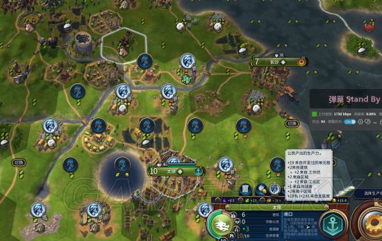 ����6��ҵ������ӳ�Ч��ͼ�Ľ���_����6��ҵ������ӳ�����