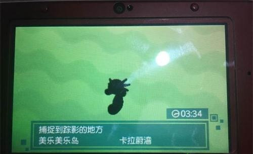 �ڴ���������ī������׽�ص����_���鱦����̫������ī��������ץ