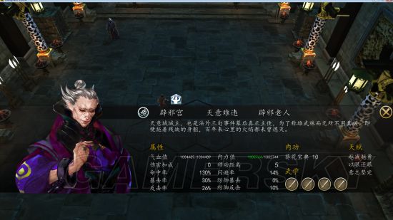 ���ͷ��ƴ�ǰ���������а����_���ͷ��ƴ�ǰ����ɱ��а���˼���