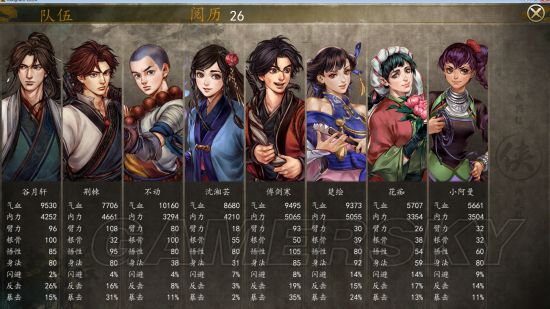 ���ͷ��ƴ�ǰ���������а����_���ͷ��ƴ�ǰ����ɱ��а���˼���