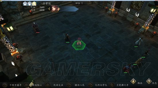 ���ͷ��ƴ�ǰ���������а����_���ͷ��ƴ�ǰ����ɱ��а���˼���