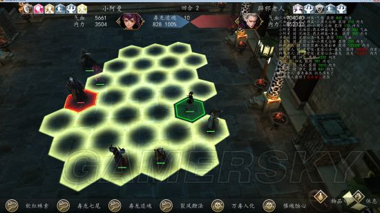 ���ͷ��ƴ�ǰ���������а����_���ͷ��ƴ�ǰ����ɱ��а���˼���