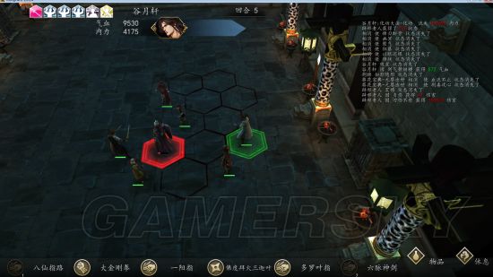 ���ͷ��ƴ�ǰ���������а����_���ͷ��ƴ�ǰ����ɱ��а���˼���