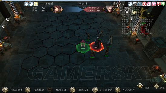 ���ͷ��ƴ�ǰ���������а����_���ͷ��ƴ�ǰ����ɱ��а���˼���