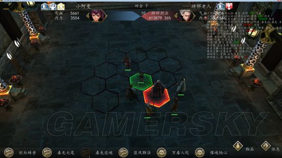 ���ͷ��ƴ�ǰ���������а����_���ͷ��ƴ�ǰ����ɱ��а���˼���