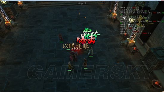 ���ͷ��ƴ�ǰ���������а����_���ͷ��ƴ�ǰ����ɱ��а���˼���