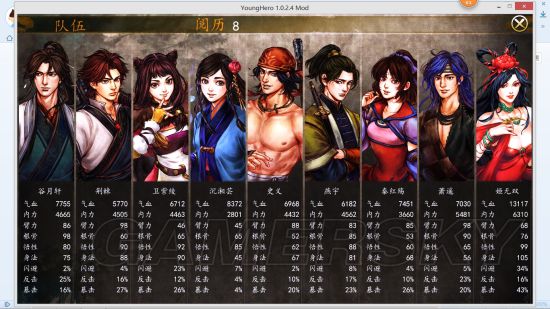 ���ͷ��ƴ�ǰ���������ݽ���_���ͷ��ƴ�ǰ������������ʽ�������