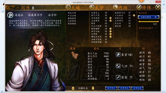 ���ͷ��ƴ�ǰ���������ݽ���_���ͷ��ƴ�ǰ������������ʽ�������