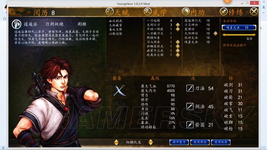 ���ͷ��ƴ�ǰ���������ݽ���_���ͷ��ƴ�ǰ������������ʽ�������