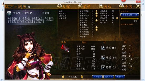 ���ͷ��ƴ�ǰ���������ݽ���_���ͷ��ƴ�ǰ������������ʽ�������