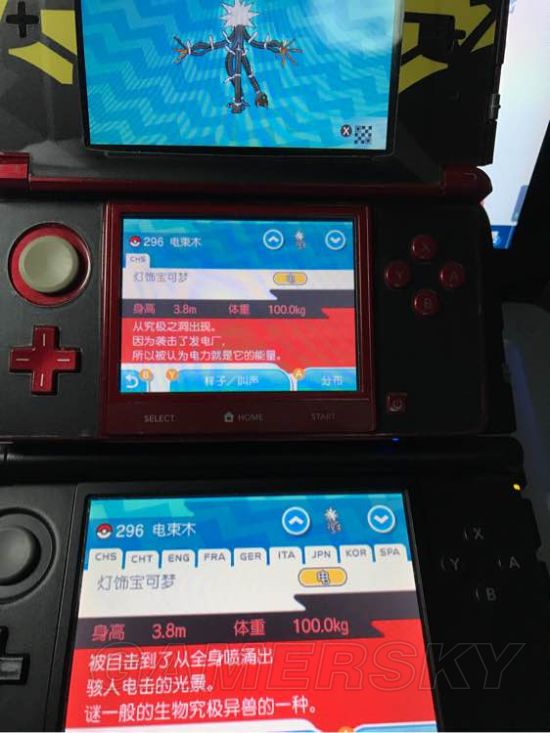 �ڴ�����������Ϸ�ں�����ͼ�Ľ���_���鱦����̫��������Ϸ������������