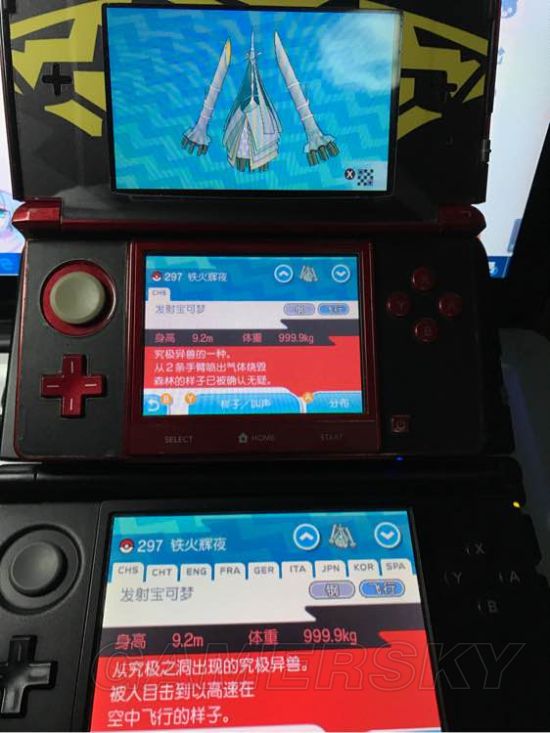 �ڴ�����������Ϸ�ں�����ͼ�Ľ���_���鱦����̫��������Ϸ������������