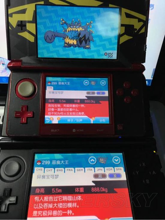 �ڴ�����������Ϸ�ں�����ͼ�Ľ���_���鱦����̫��������Ϸ������������