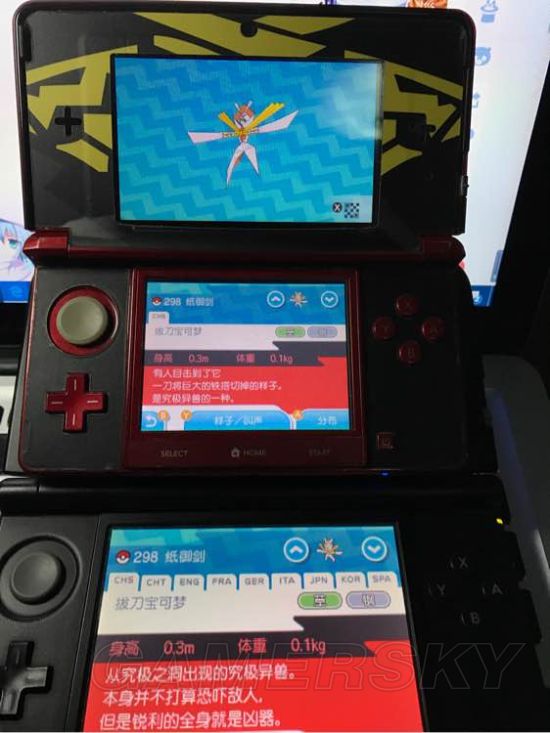 �ڴ�����������Ϸ�ں�����ͼ�Ľ���_���鱦����̫��������Ϸ������������