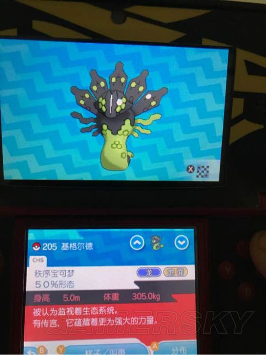 �ڴ�����������Ϸ�ں�����ͼ�Ľ���_���鱦����̫��������Ϸ������������