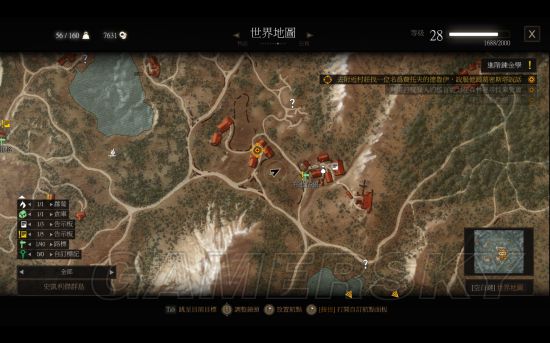 ��ʦ3��ɶ�ط�ˢţƤ_��ʦ3��Ȱ�ˢţƤ�ص���ɶ�ط�