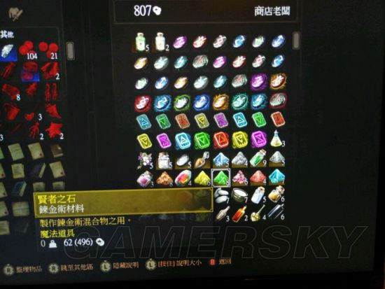 ��ʦ3�����ز���ɶ�ط���_��ʦ3�����������ز�