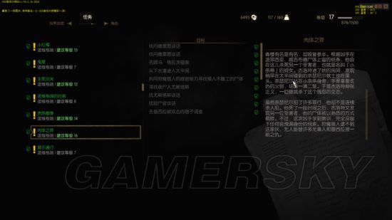 ��ʦ3����֮������������_��ʦ3����֮����������ѡ��