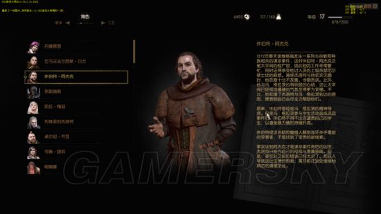 ��ʦ3����֮������������_��ʦ3����֮����������ѡ��