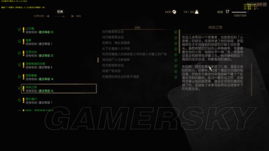 ��ʦ3����֮������������_��ʦ3����֮����������ѡ��