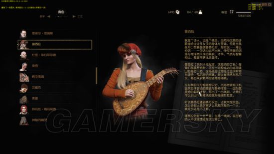 ��ʦ3����֮������������_��ʦ3����֮����������ѡ��