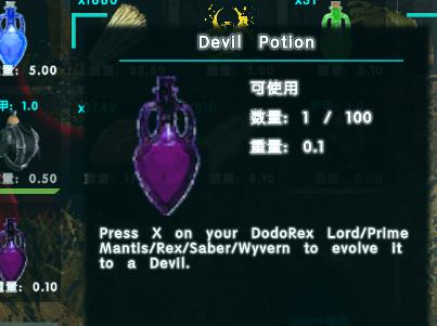 �����������Ԫ����ҩˮʹ�ð취_�����������Ԫ����ҩˮ������