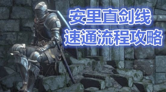 �ڰ�֮��3����ֱ����ͨ����_ �ڰ�֮��3����ֱ����ͨע������