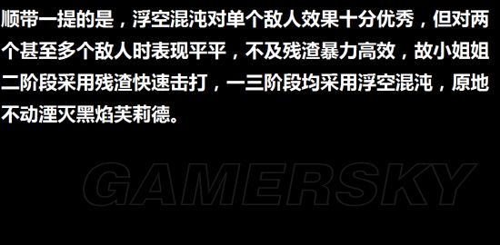 �ڰ�֮��3���ջ���������_�ڰ�֮��3���ջ����÷���Ƶͼ�Ľ̳�