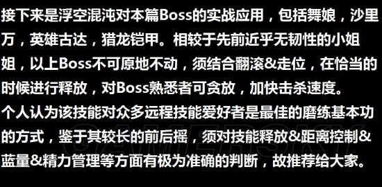 �ڰ�֮��3���ջ���������_�ڰ�֮��3���ջ����÷���Ƶͼ�Ľ̳�