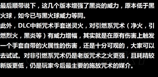 �ڰ�֮��3���ջ���������_�ڰ�֮��3���ջ����÷���Ƶͼ�Ľ̳�