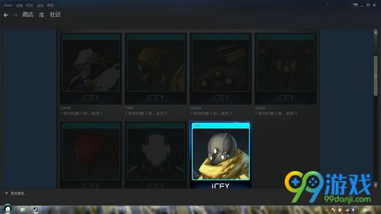 ICEY���ƻ�ð취_icey��ϣ��Ϸ�����������