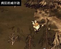 ���ľ������������˴򷨶�̬ͼ����ϸ˵��_���ľ����������������˻�ɱ