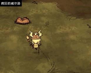 ���ľ������������˴򷨶�̬ͼ����ϸ˵��_���ľ����������������˻�ɱ