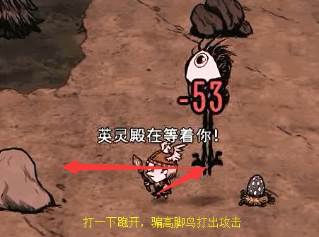 ���ľ������������˴򷨶�̬ͼ����ϸ˵��_���ľ����������������˻�ɱ