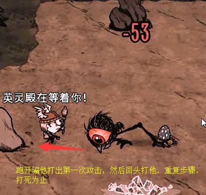 ���ľ������������˴򷨶�̬ͼ����ϸ˵��_���ľ����������������˻�ɱ