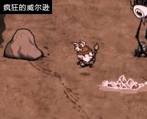 ���ľ������������˴򷨶�̬ͼ����ϸ˵��_���ľ����������������˻�ɱ