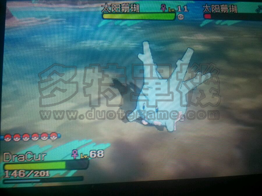 �ڴ���������̫��ɺ����׽�ص�ͼ����ϸ˵��_���鱦����̫������̫��ɺ���������