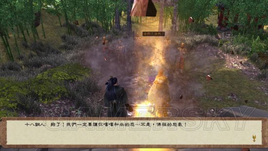 ���ͷ��ƴ�ǰ�����ѽ���_���ͷ��ƴ�ǰ������ר��ս������