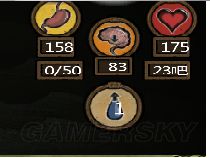 ����Τ�������ص㼰����ͼ����ϸ˵��_����Τ����ȱ�㼰�ʵ�����