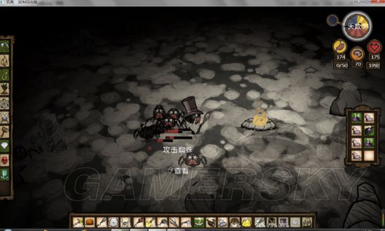 ����Τ�������ص㼰����ͼ����ϸ˵��_����Τ����ȱ�㼰�ʵ�����